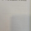 799952-MLA97005443588_112025 Estigma - Erving Goffman - La Identidad Deteriorada