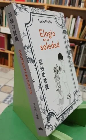 803742-MLA93975456847_102025 Elogio De La Soledad - Tokio Godo