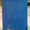 Cohesión Social Y Gobernabilidad Económica En La Argentina