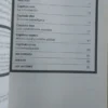 Internet Y Lucha Política - Martínez, Marotias, Movia