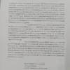 Arquitectura En México 1900-2010 De Fernanda Canales