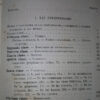 832703-MLA92103182490_092025 La Práctica De La Homeopatía Simplificada - A. Spanet