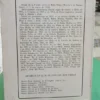 Versos Rantifusos Felipe Fernández, Yacaré - E. R. Del Valle