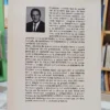 838893-MLA111639614341_052026 Virtudes Curativas De La Miel Y Del Polen Jorge Sintes Pros