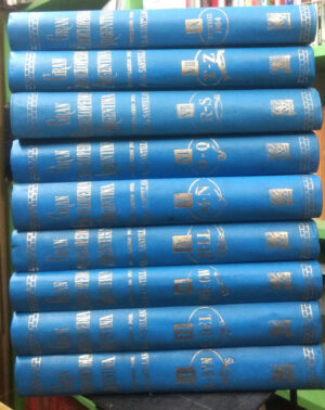 Gran Enciclopedia Argentina  (9 Tomos) - Ediar S.a Editores