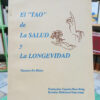 841907-MLA97463166087_112025 El Tao De La Salud Y La Longevidad - Maestro Pu-hsien