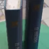 El Iniciado - El Proscripto - Louise Cooper