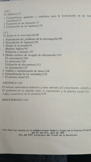 846261-MLA91222508447_082025 Fundamentos Del Diseño De Reactores, Tomo 1