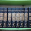 855632-MLA88027154988_072025 Diccionario Literario De Obras Y Personajes , 14 Tomos