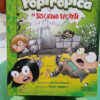 Poptrópica 3 La Sociedad Secreta - Mitch Krpata, Kory Merrit
