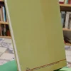 Prueba Del Adn - Primarosa Chieri - Eduardo A. Zannoni