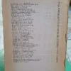 885543-MLA112696657631_062026 Hallazgos, Falacias Y Mixtificaciones Del Cine De Los 70'