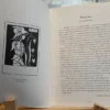 Hic Liber Est Meus, Ex Libris, Gérard-georges Lemaire