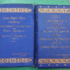 890945-MLA92236794555_092025 Libro Médico Azul Ti/2 - Burroughs Wellcome - C. J. Christie