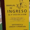 897396-MLA112987011437_062026 Manual De Ingreso Al 3er Ciclo De La Egb - Pedro Berruti