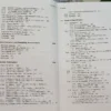 898353-MLA109934284647_042026 Probabilidad Y Estadística En Ingeniería - Hines, 3a Ed.