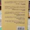 903997-MLA88715679342_072025 Las Claves De La Paradoja - James C. Hunter