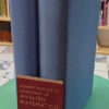 909013-MLA112327785897_052026 Complementos Y Ejercicios De Análisis Mat V 1/ 2 - Ghizzetti