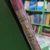 El Asteroide Lloroso - Murray Leinster -