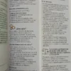 920104-MLA95732127534_102025 Guía Del Prescriptor - Psicofarmacología - Stephen M. Stahl