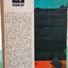 929496-MLA113521623531_062026 Naufragio En El Mar Selenita - Arthur C. Clarke -