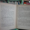 931583-MLA92675623764_092025 Sobre La Percepcion Metrica Poetica, Vaz Ferreira, Carlos