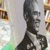 936220-MLA104796239902_012026 A Promised Land - Barack Obama