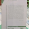 El Acto Analítico - Moustapha Safouan