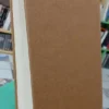 La Ópera - Enciclopedia Del Arte Lírico - Aguilar, 1979