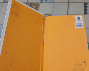 976611-MLA111232002753_052026 Harry Potter Y Las Reliquias De La Muerte T. 7 - J K Rowling