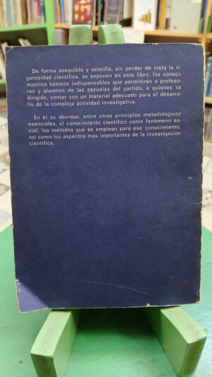 979593-MLA90831813088_082025 Fundamentos Del Diseño De Reactores, Tomo 1
