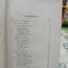 987689-MLA81703935876_012025 Principles Of Handling Woodlands - Henry S. Graves