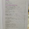 989806-MLA81701601956_012025 Historia Del Mundo Actual 4 - Bachillerato 4, Santillana
