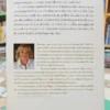 994503-MLA103366187828_012026 Creando Tu Propio Avatar - Rosana Lara