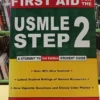 731514-MLA115722266415_082026 First Aid For The Usmle Step 2