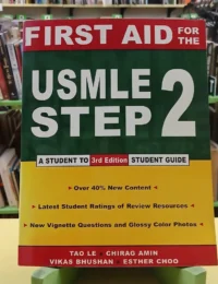 First Aid For The Usmle Step 2