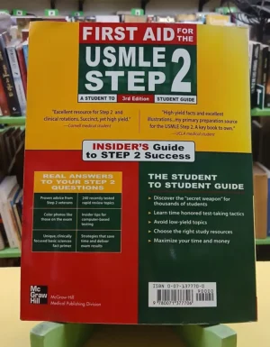 822613-MLA115722001927_082026 First Aid For The Usmle Step 2