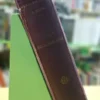 Farmacopea Nacional Argentina - Codex Medicamentarius - 1928