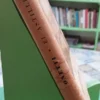 El Astillero 1era Edición - Juan Carlos Onetti