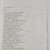 Términos Críticos De Sociología De La Cultura - C.altamirano
