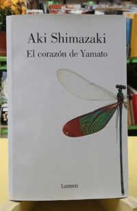 788969-MLA117135250253_092026 El Corazón De Yamato - Aki Shimazaki -