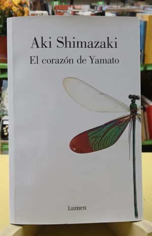 788969-MLA117135250253_092026 El Corazón De Yamato - Aki Shimazaki -
