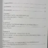 867178-MLA117138279001_092026 Psicología De Las Experiencias Paranormales -alejandro Parra