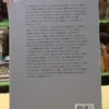 Cuestiones De Arte Contemporáneo - Elena Oliveras