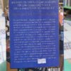 607128-MLA120311579895_102026 Historia De La Argentina - John Lynch