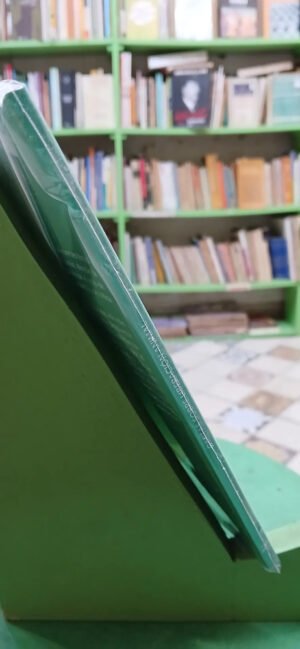 Cartas Sobre Liberación Animal - Gilles Dauvé