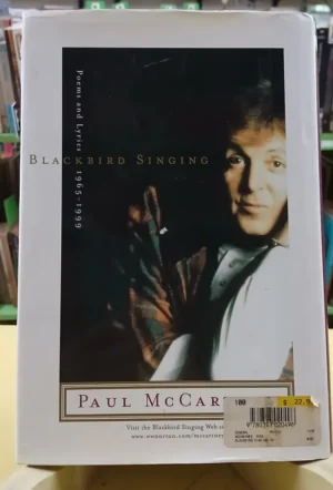 Blackbird Singing - Paul Mccartney