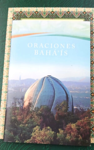 769025-MLA118631882653_102026 El Kitáb-i-íqán - Bahá'u'lláh