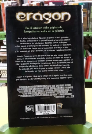 Eragon - Christopher Paolini